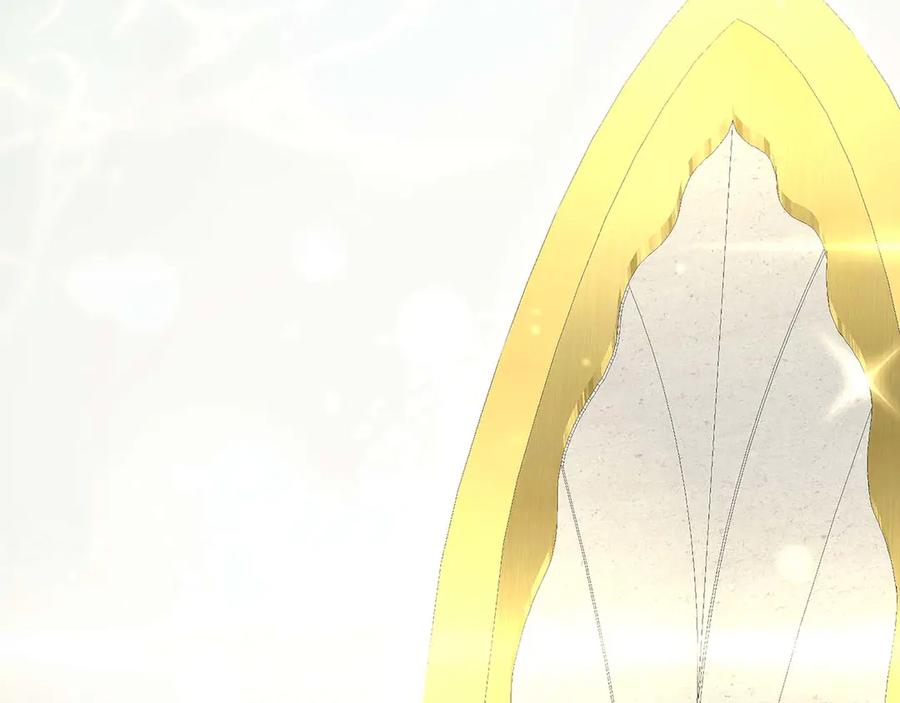 《重生后成为FFF级巫医》第48话 我不当巫医啦！团子！ 第84页