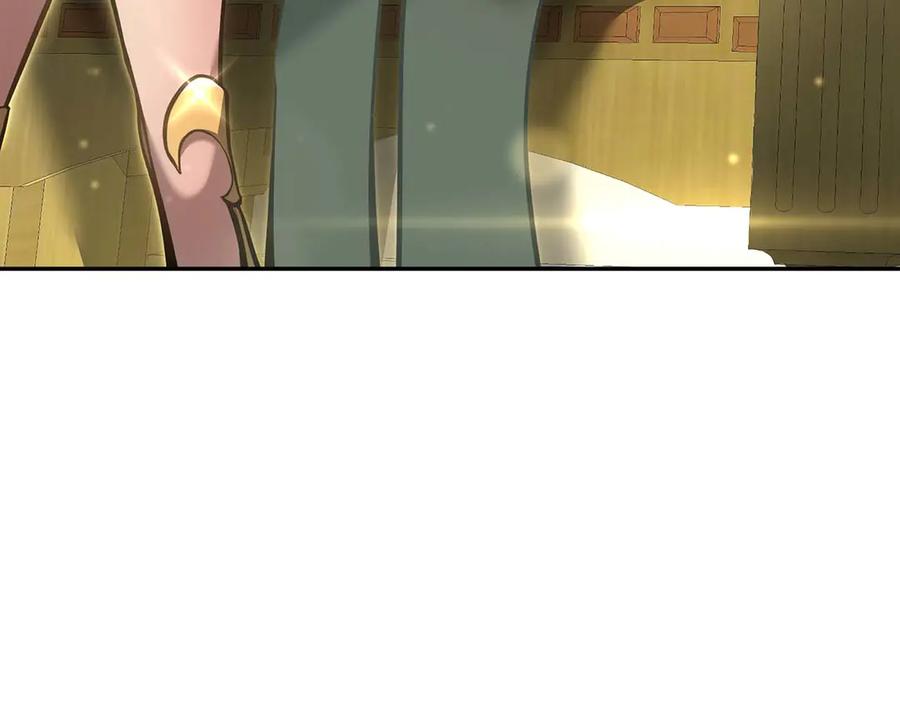 《重生后成为FFF级巫医》第48话 我不当巫医啦！团子！ 第87页