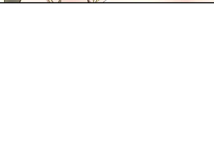 《重生后成为FFF级巫医》第48话 我不当巫医啦！团子！ 第99页