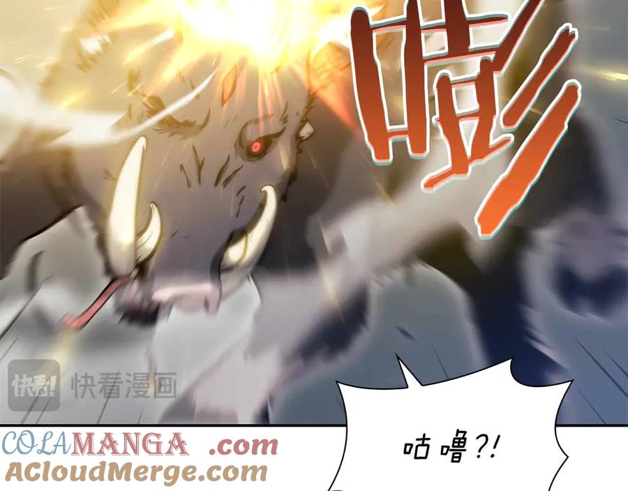 《重生后成为FFF级巫医》第5话 大战野猪 第89页