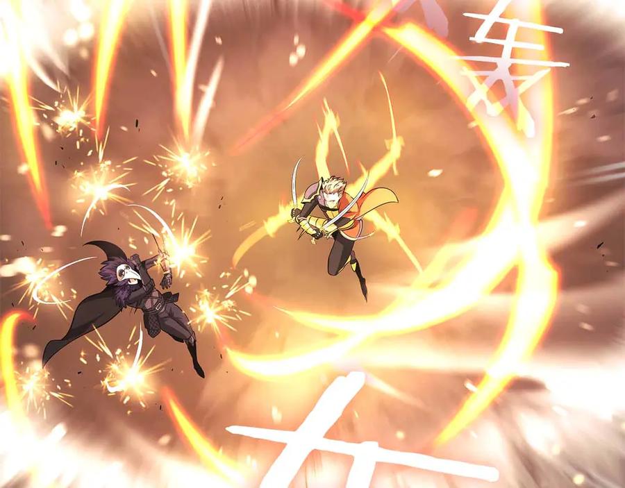 《重生后成为FFF级巫医》第51话 一拳冲天啊 我！ 第3页