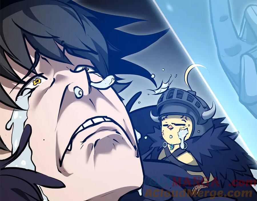 《重生后成为FFF级巫医》第52话 完全被记仇了 第17页