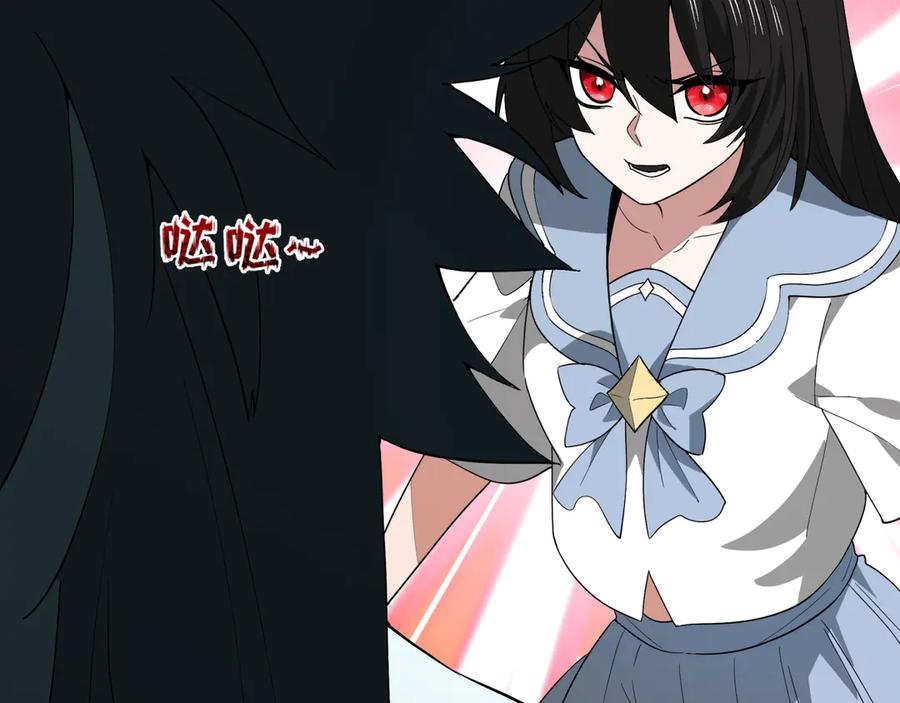 全球诡异时代 第511话 扶桑篇-“校霸”登场！ 第194页