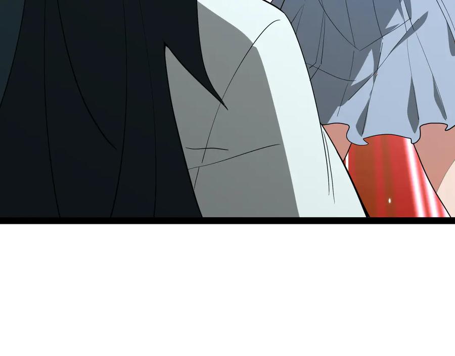 全球诡异时代 第511话 扶桑篇-“校霸”登场！ 第195页