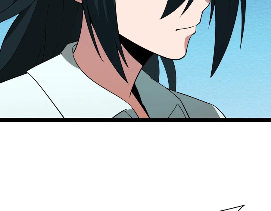 全球诡异时代 第511话 扶桑篇-“校霸”登场！ 第188页