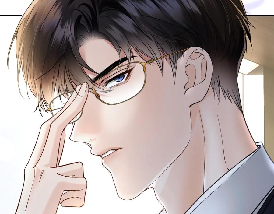 《情靡》第43话 悲伤的回忆 第96页