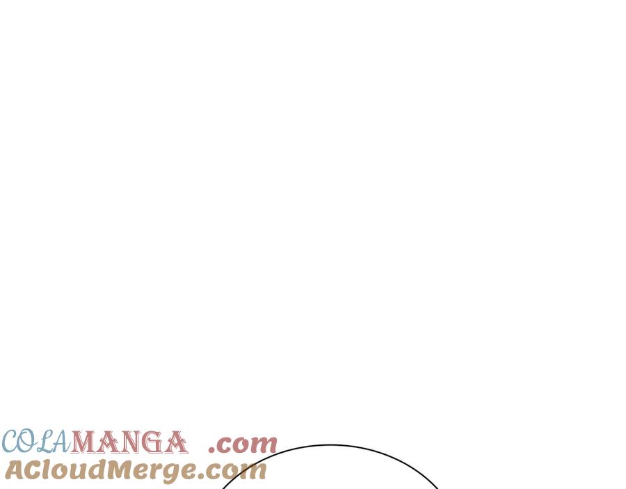 《重生后成为FFF级巫医》第54话 叔侄同心 其利断金 第21页