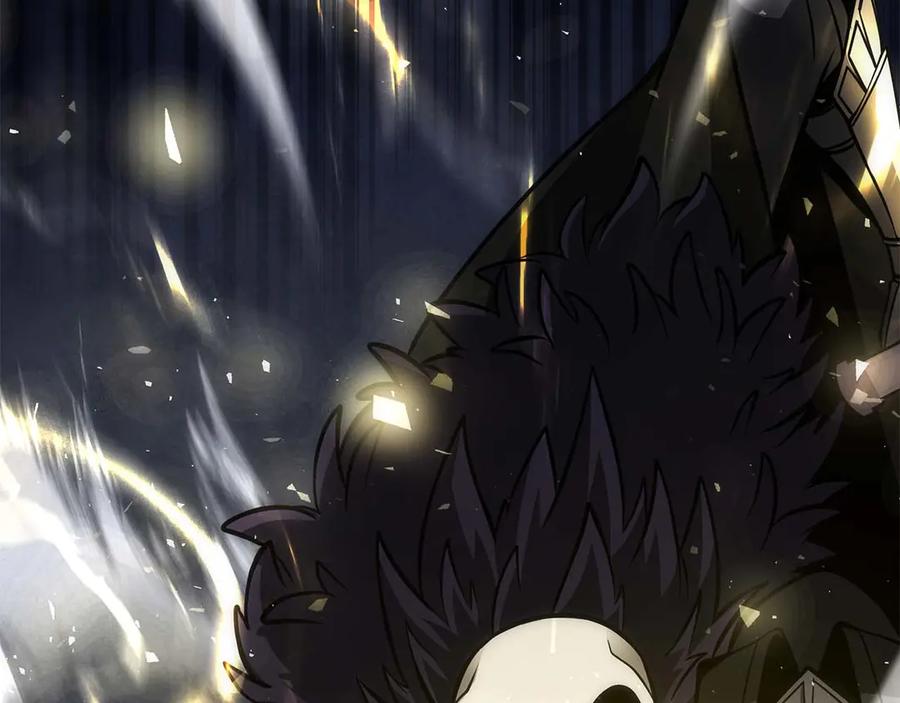 《重生后成为FFF级巫医》第54话 叔侄同心 其利断金 第82页