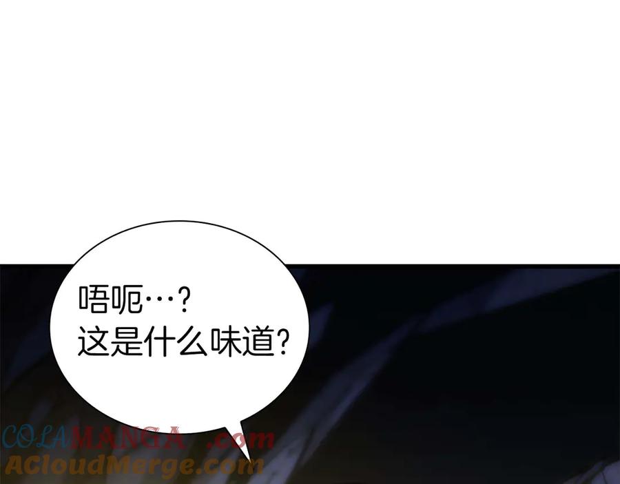 《重生后成为FFF级巫医》第54话 叔侄同心 其利断金 第45页