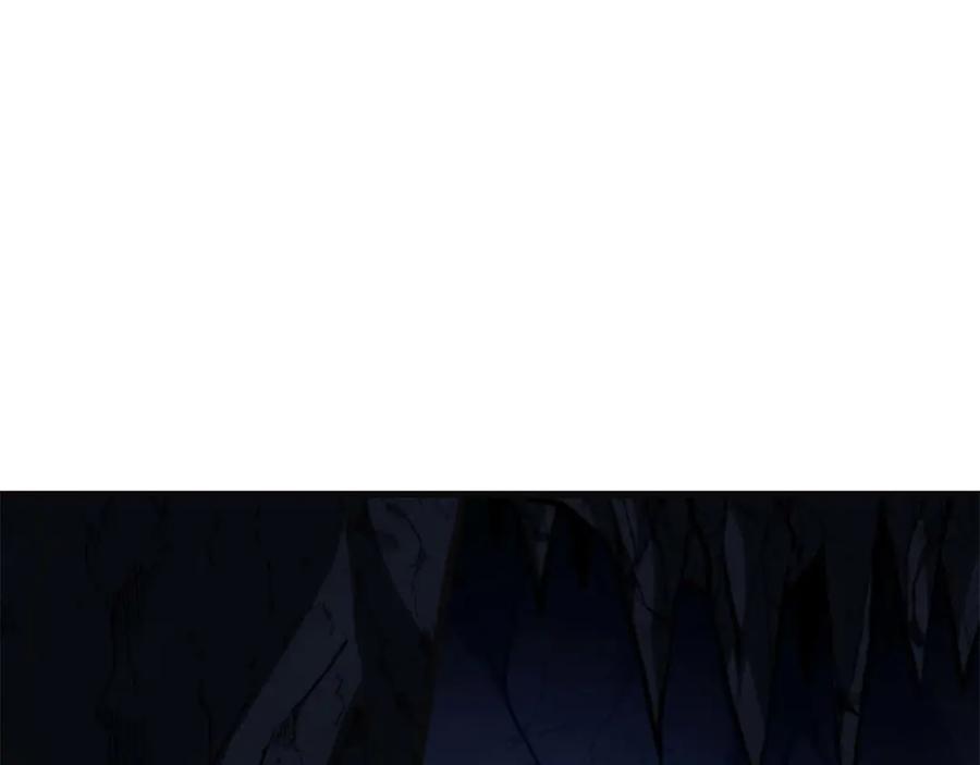 《重生后成为FFF级巫医》第54话 叔侄同心 其利断金 第16页