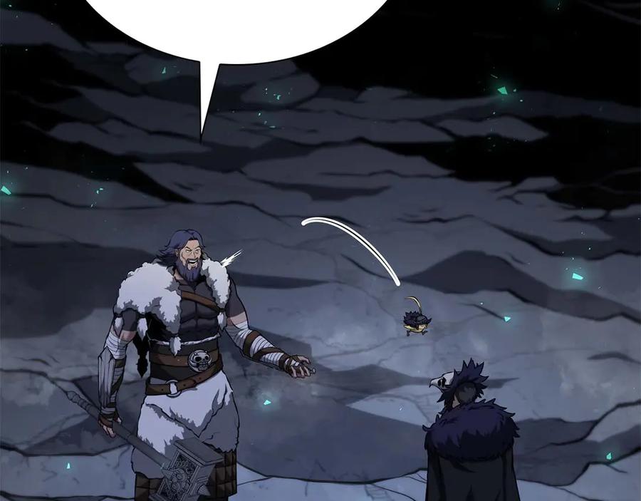 《重生后成为FFF级巫医》第57话 全是塔的区域：魔塔街 第2页