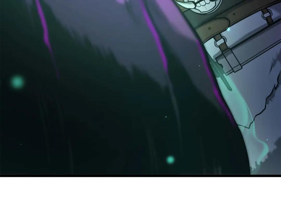 《重生后成为FFF级巫医》第57话 全是塔的区域：魔塔街 第10页