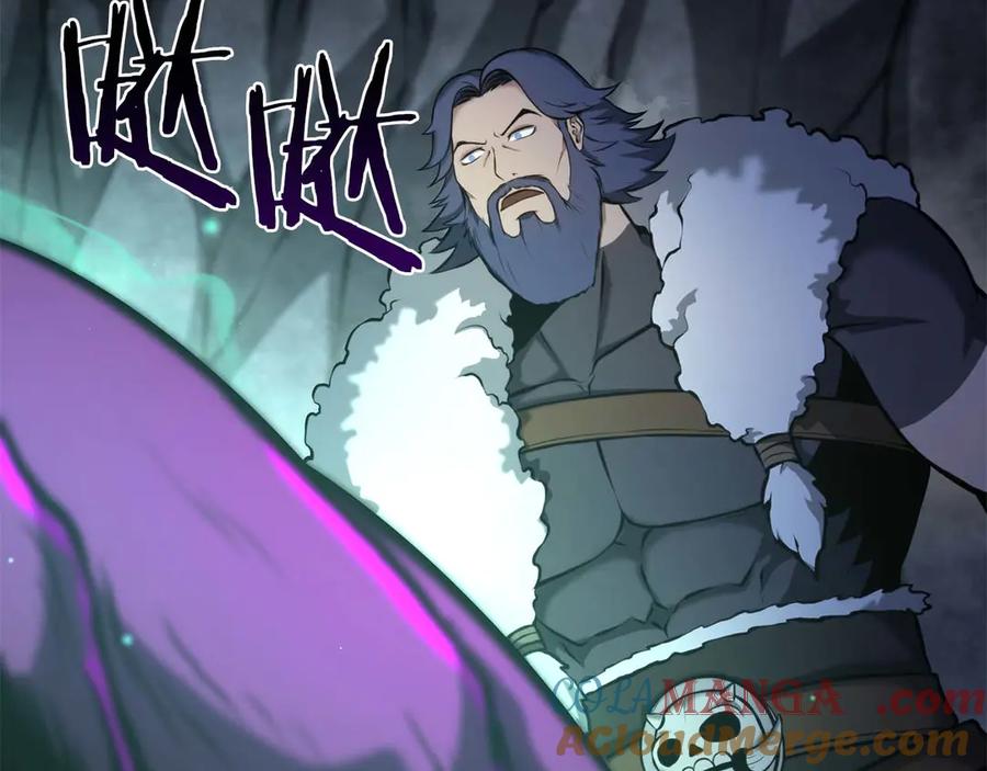 《重生后成为FFF级巫医》第57话 全是塔的区域：魔塔街 第9页