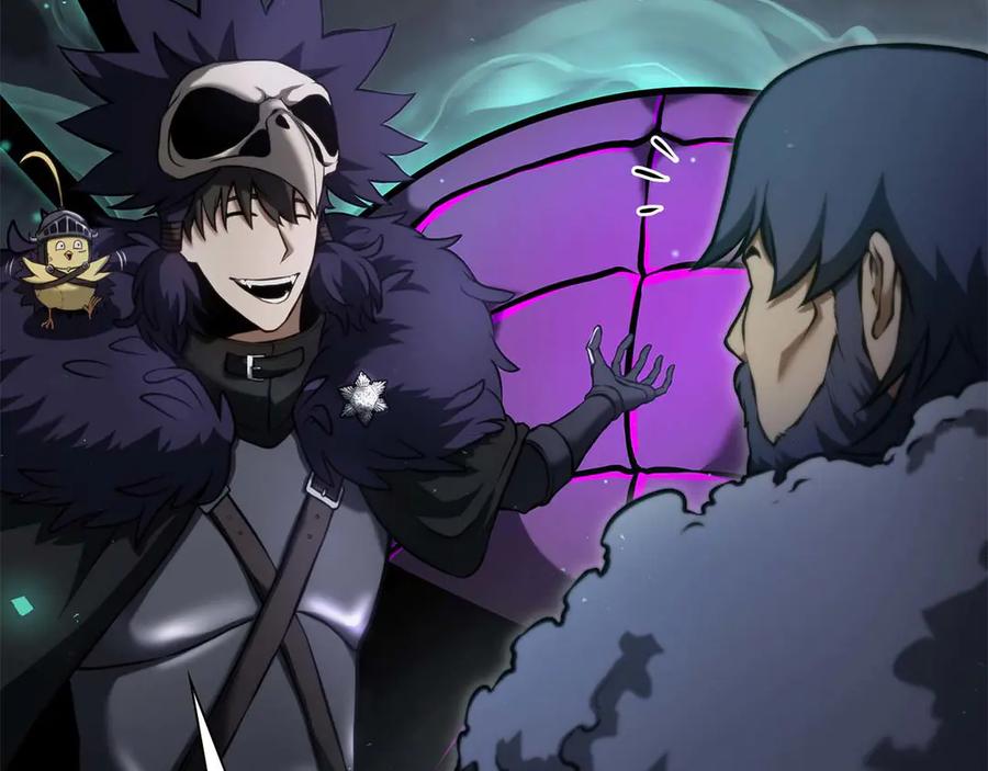 《重生后成为FFF级巫医》第57话 全是塔的区域：魔塔街 第6页