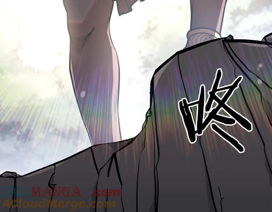 《重生后成为FFF级巫医》第6话 突然出现的怪老头 第81页