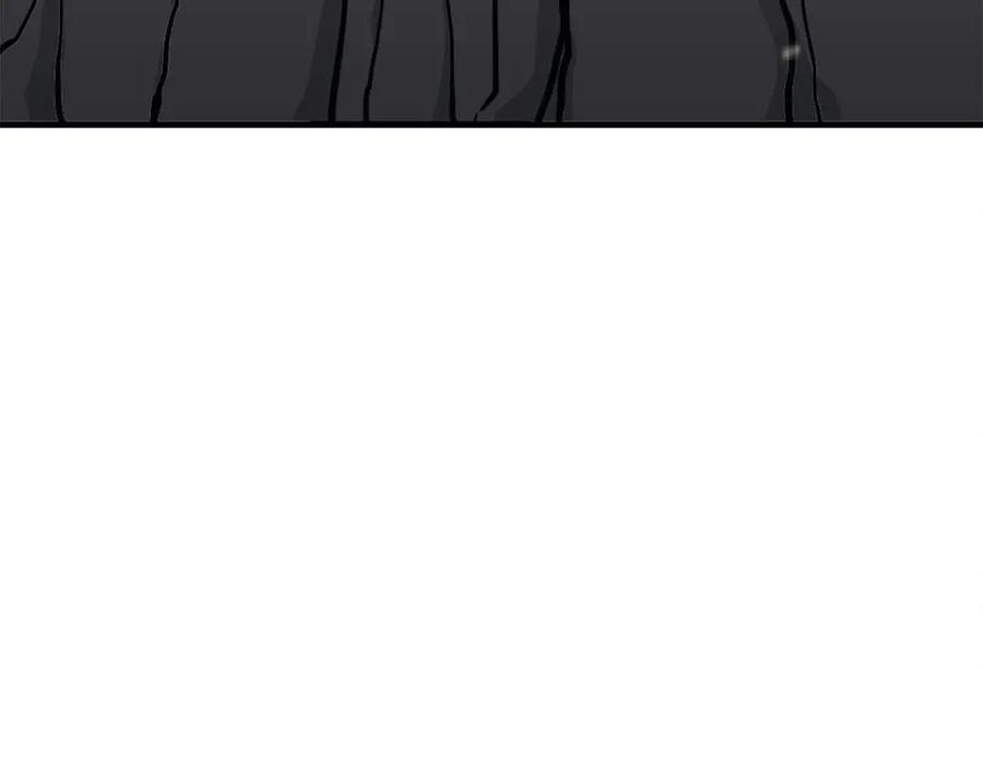《重生后成为FFF级巫医》第6话 突然出现的怪老头 第82页