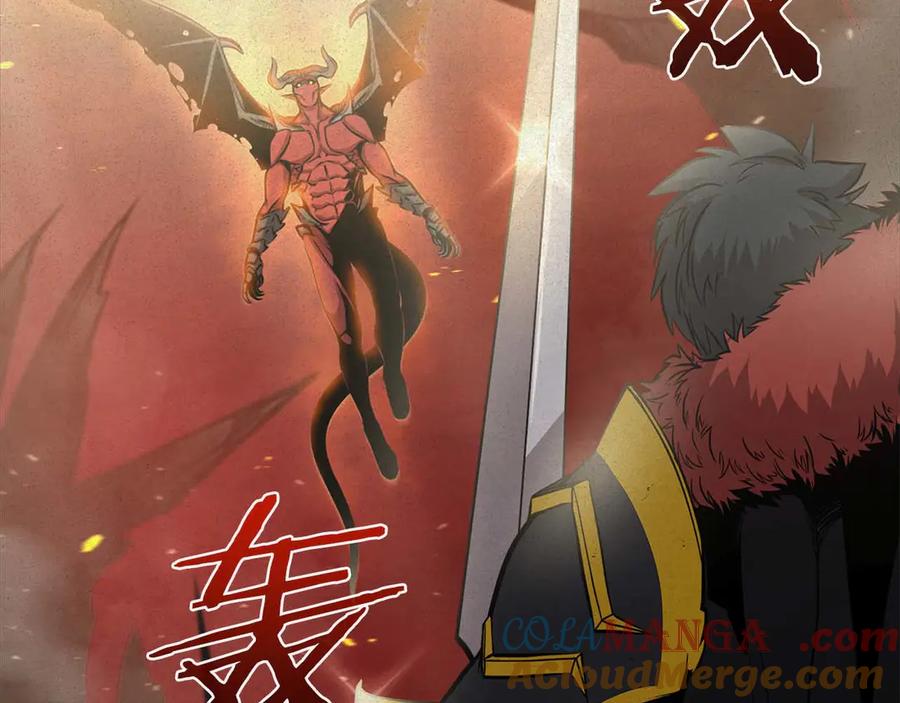 《重生后成为FFF级巫医》第6话 突然出现的怪老头 第197页