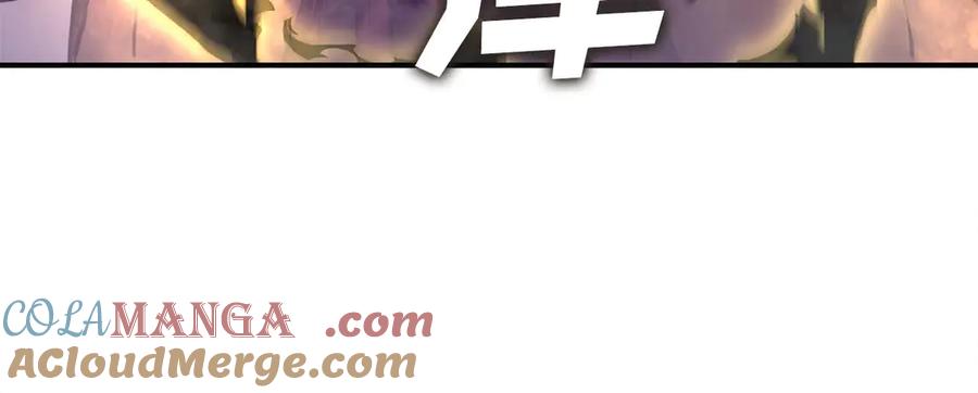 《重生后成为FFF级巫医》第6话 突然出现的怪老头 第129页