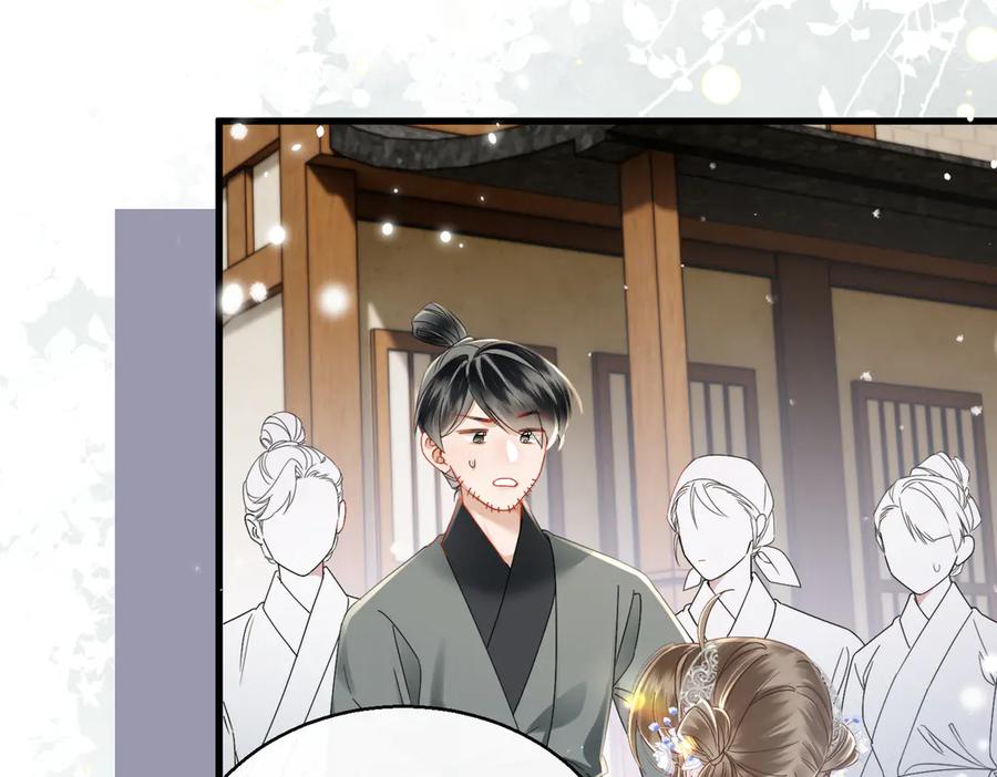 暴君一家靠听她心声续命 第58话 九九立大功 第39页