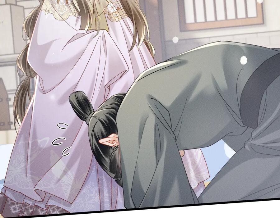 暴君一家靠听她心声续命 第58话 九九立大功 第58页