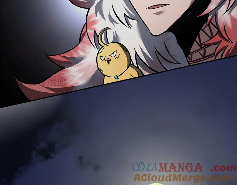 《重生后成为FFF级巫医》第62话 危急时刻，兄弟情深，然后那个男人…_! 第57页