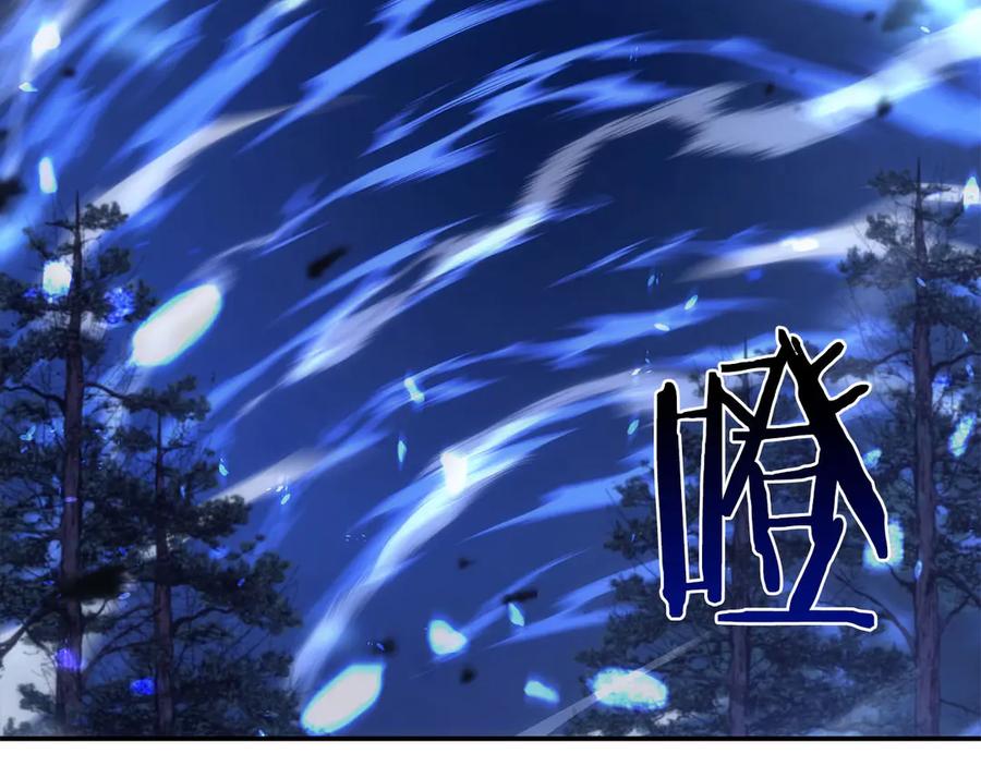 《重生后成为FFF级巫医》第62话 危急时刻，兄弟情深，然后那个男人…_! 第28页