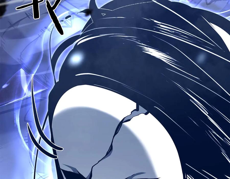 《重生后成为FFF级巫医》第64话 假的反而才是真货 第27页