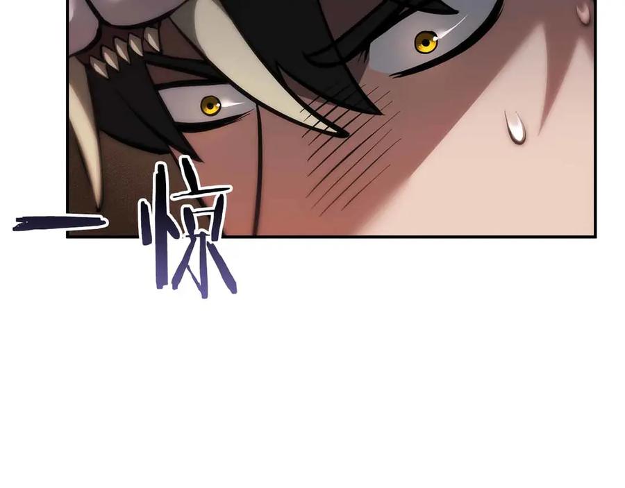 《重生后成为FFF级巫医》第67话 这哪是评审大会，分明是场威胁！ 第86页
