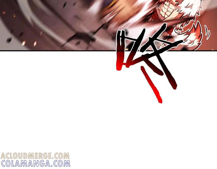 《重生后成为FFF级巫医》第67话 这哪是评审大会，分明是场威胁！ 第29页