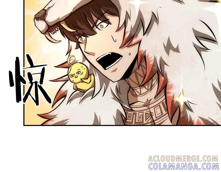 《重生后成为FFF级巫医》第67话 这哪是评审大会，分明是场威胁！ 第53页