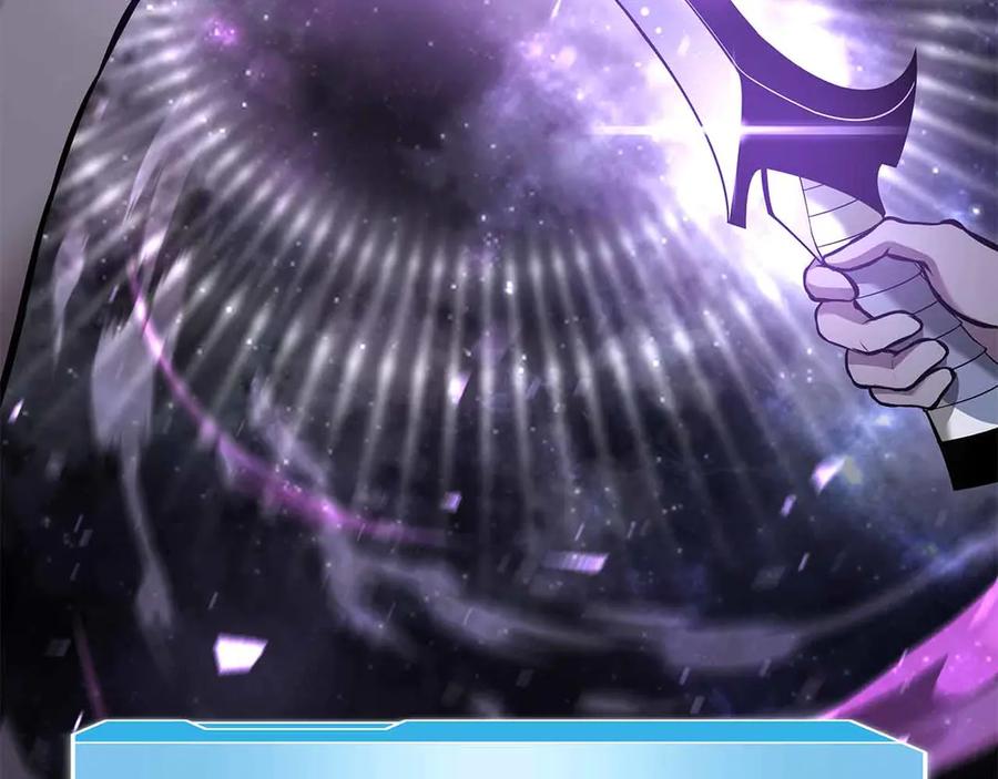 《重生后成为FFF级巫医》第67话 这哪是评审大会，分明是场威胁！ 第50页