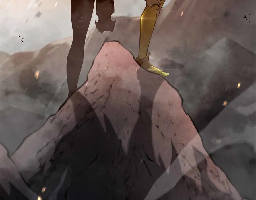 《重生后成为FFF级巫医》第67话 这哪是评审大会，分明是场威胁！ 第144页