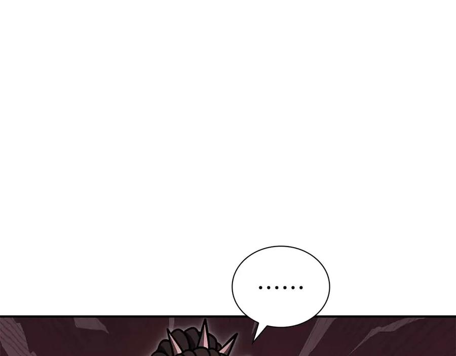 《重生后成为FFF级巫医》第67话 这哪是评审大会，分明是场威胁！ 第76页