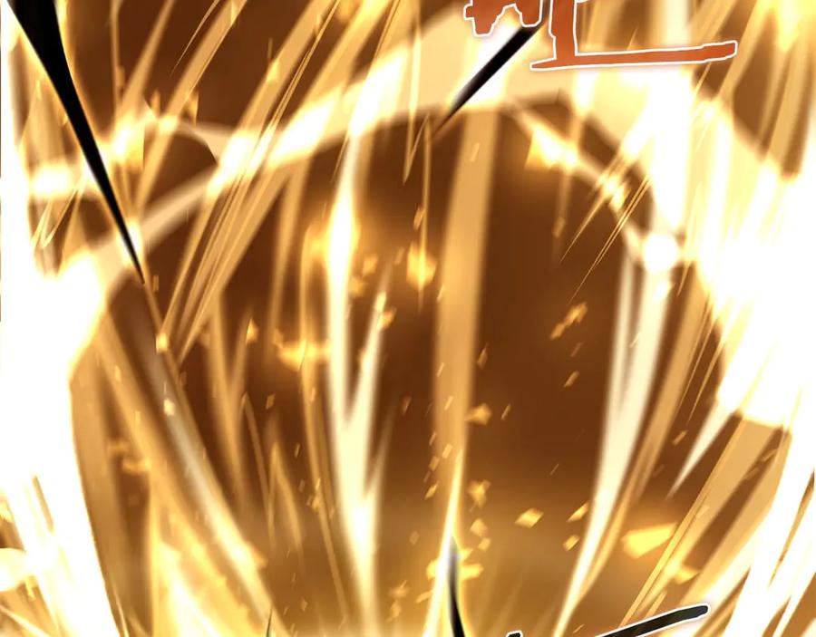 《重生后成为FFF级巫医》第7话 “消失”的第七神 第47页