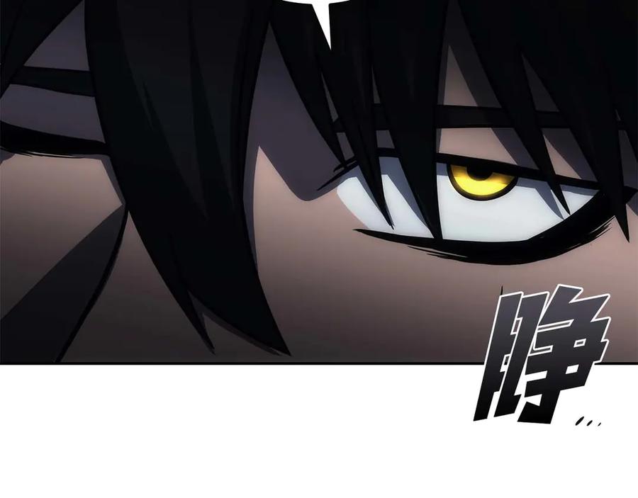 《重生后成为FFF级巫医》第7话 “消失”的第七神 第168页