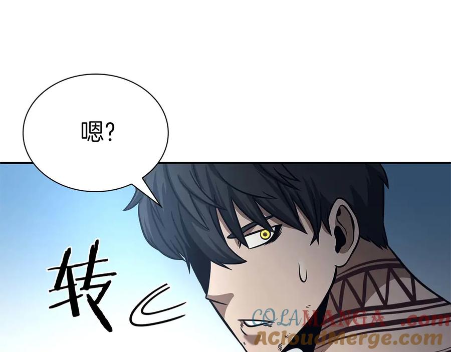 《重生后成为FFF级巫医》第7话 “消失”的第七神 第157页