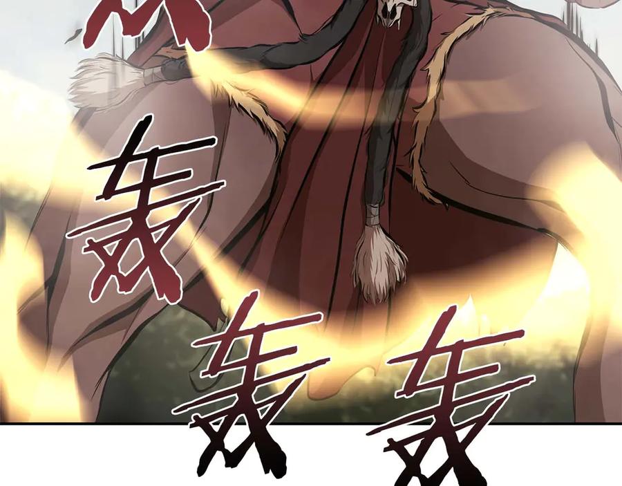 《重生后成为FFF级巫医》第7话 “消失”的第七神 第10页