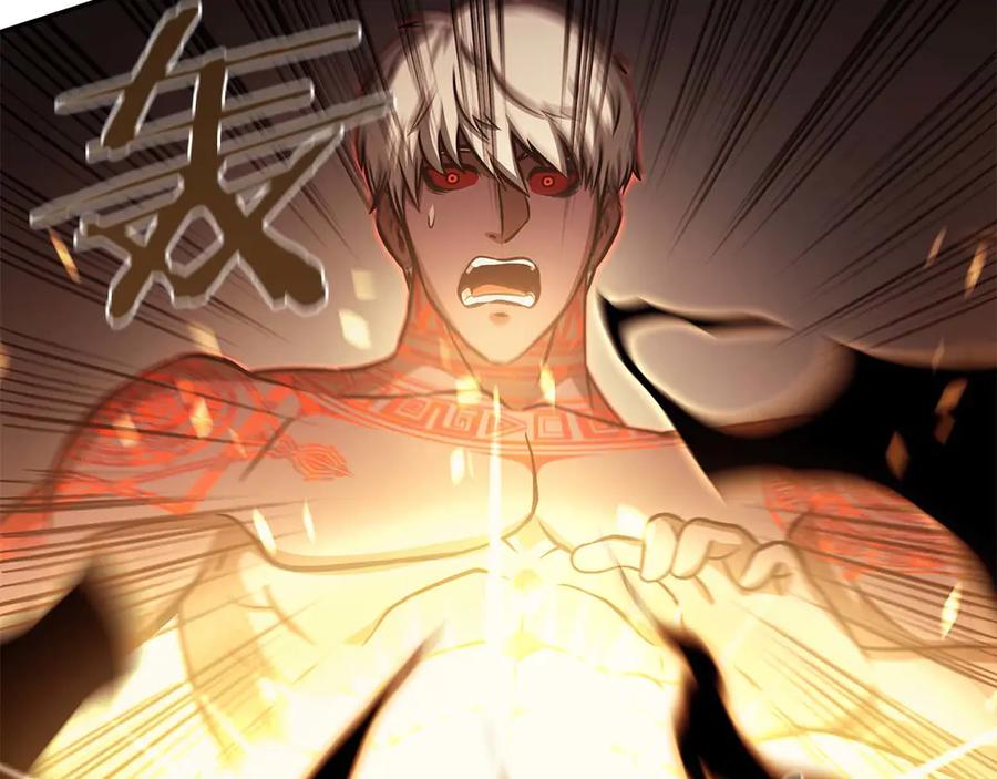 《重生后成为FFF级巫医》第7话 “消失”的第七神 第51页