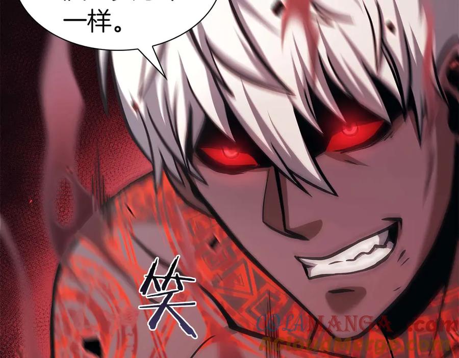 《重生后成为FFF级巫医》第7话 “消失”的第七神 第65页