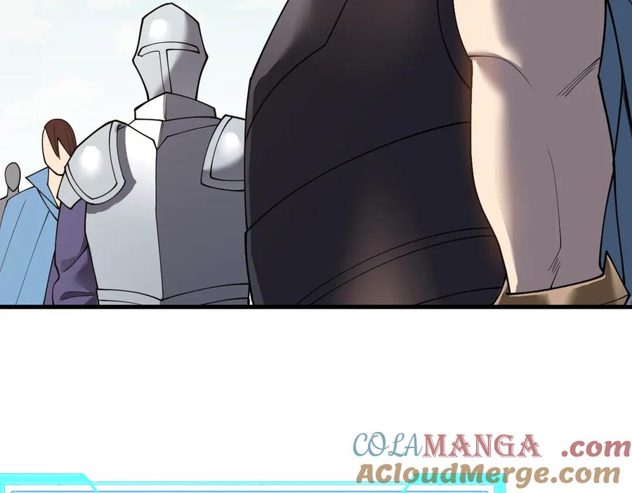 网游：因为太浪，我成了全服公敌！ 第70话 闺房寻宝！ 第133页