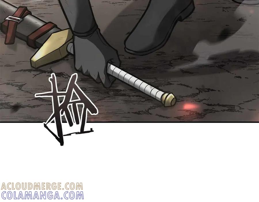 《重生后成为FFF级巫医》第73话 精英怪——蜥蜴人 第13页