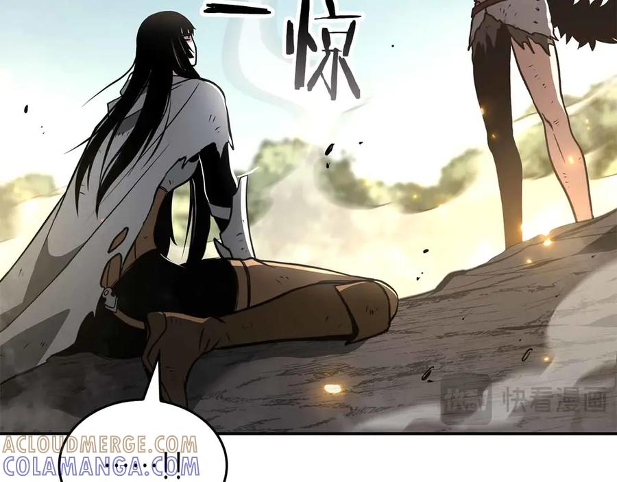 《重生后成为FFF级巫医》第74话 活动限定，临时组成的小队！ 第97页