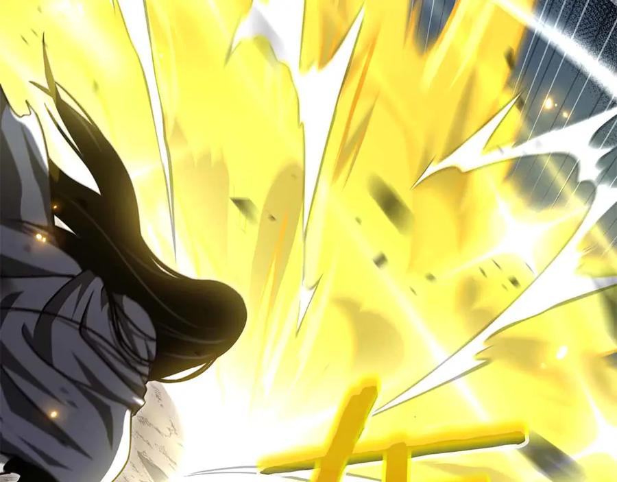 《重生后成为FFF级巫医》第74话 活动限定，临时组成的小队！ 第87页