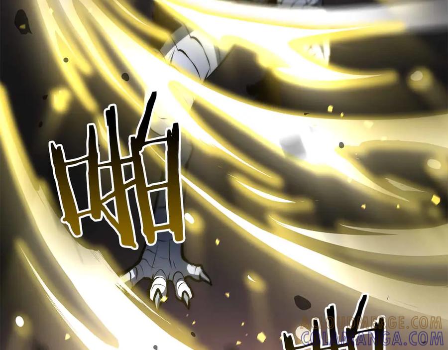 《重生后成为FFF级巫医》第74话 活动限定，临时组成的小队！ 第65页