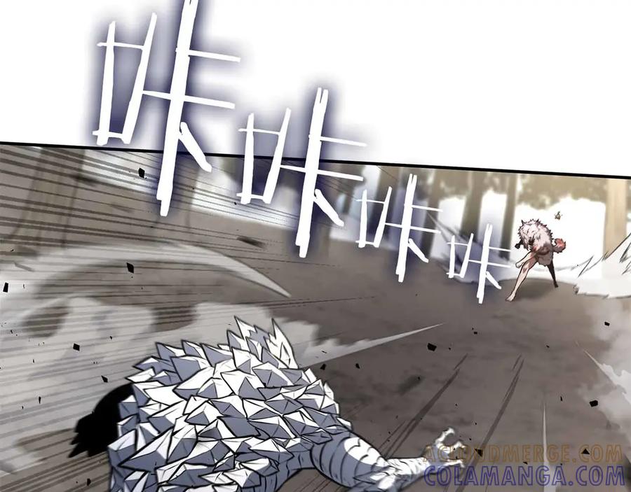 《重生后成为FFF级巫医》第74话 活动限定，临时组成的小队！ 第33页