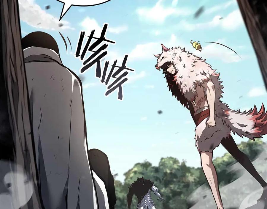 《重生后成为FFF级巫医》第74话 活动限定，临时组成的小队！ 第36页