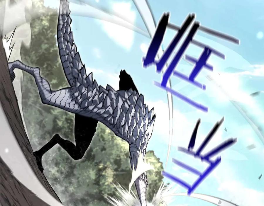 《重生后成为FFF级巫医》第74话 活动限定，临时组成的小队！ 第20页