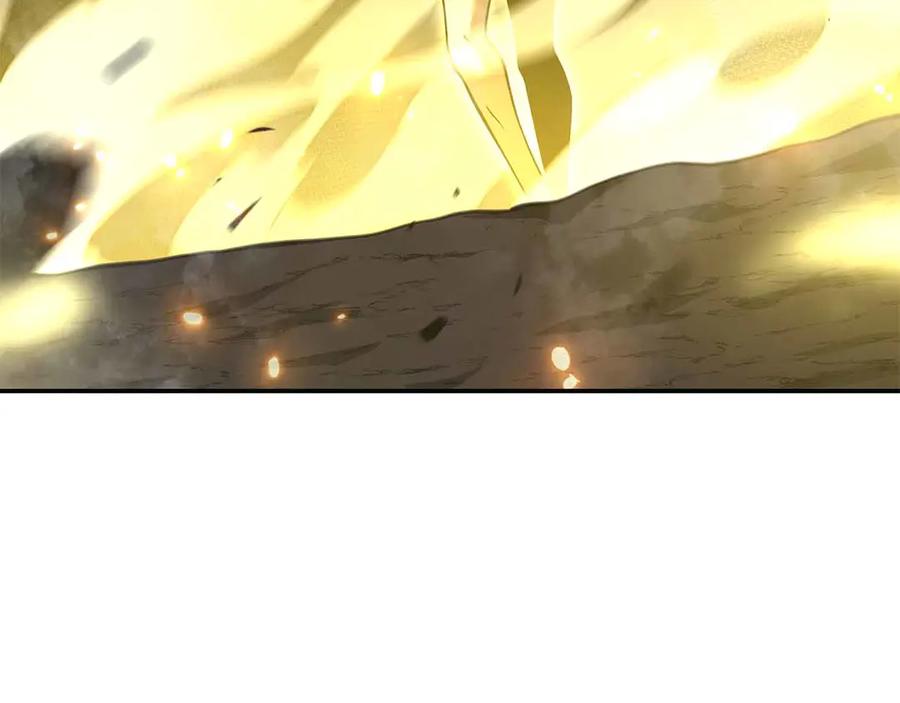 《重生后成为FFF级巫医》第74话 活动限定，临时组成的小队！ 第91页