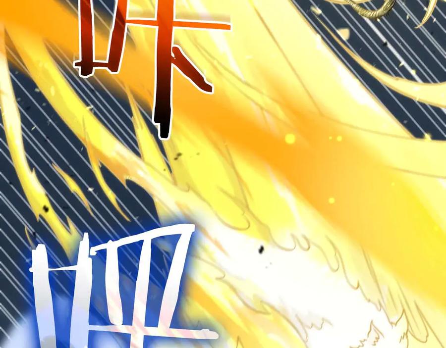 《重生后成为FFF级巫医》第74话 活动限定，临时组成的小队！ 第78页