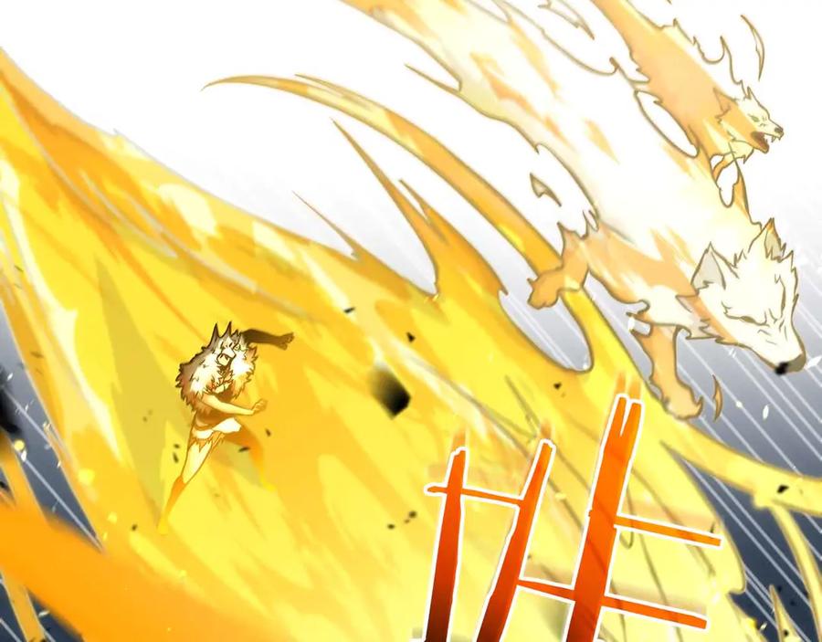 《重生后成为FFF级巫医》第74话 活动限定，临时组成的小队！ 第76页
